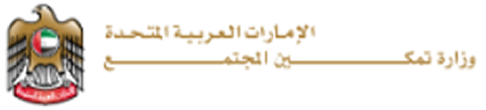 Ministry of Community Empowerment