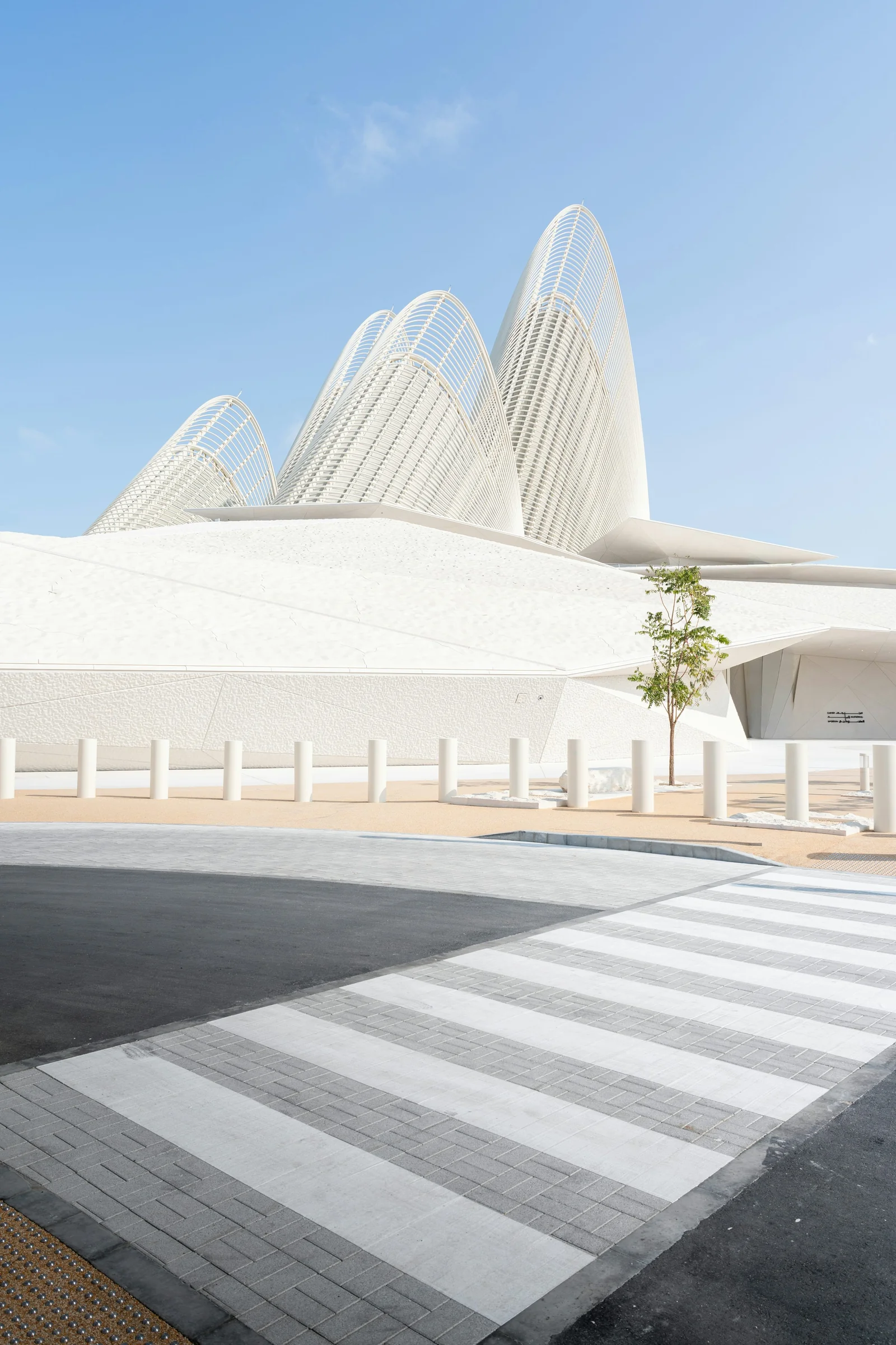 Zayed National Museum